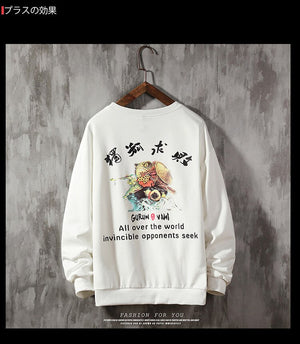Vani Gurun Men Hoodies