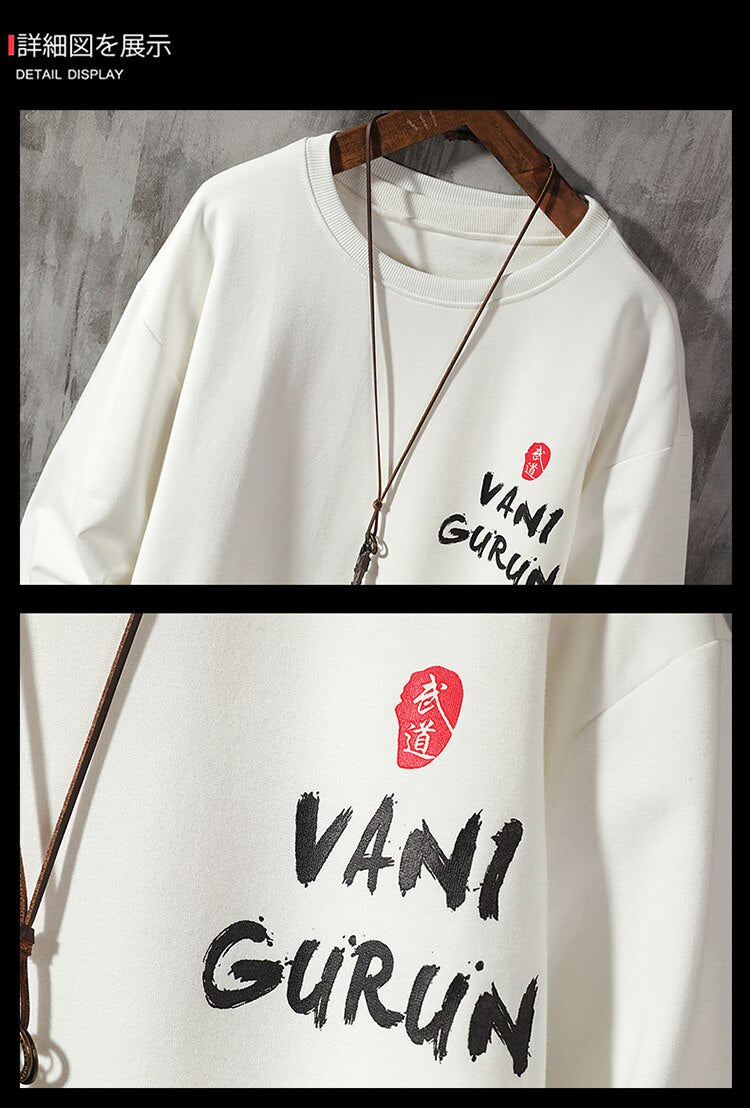 Vani Gurun Men Hoodies